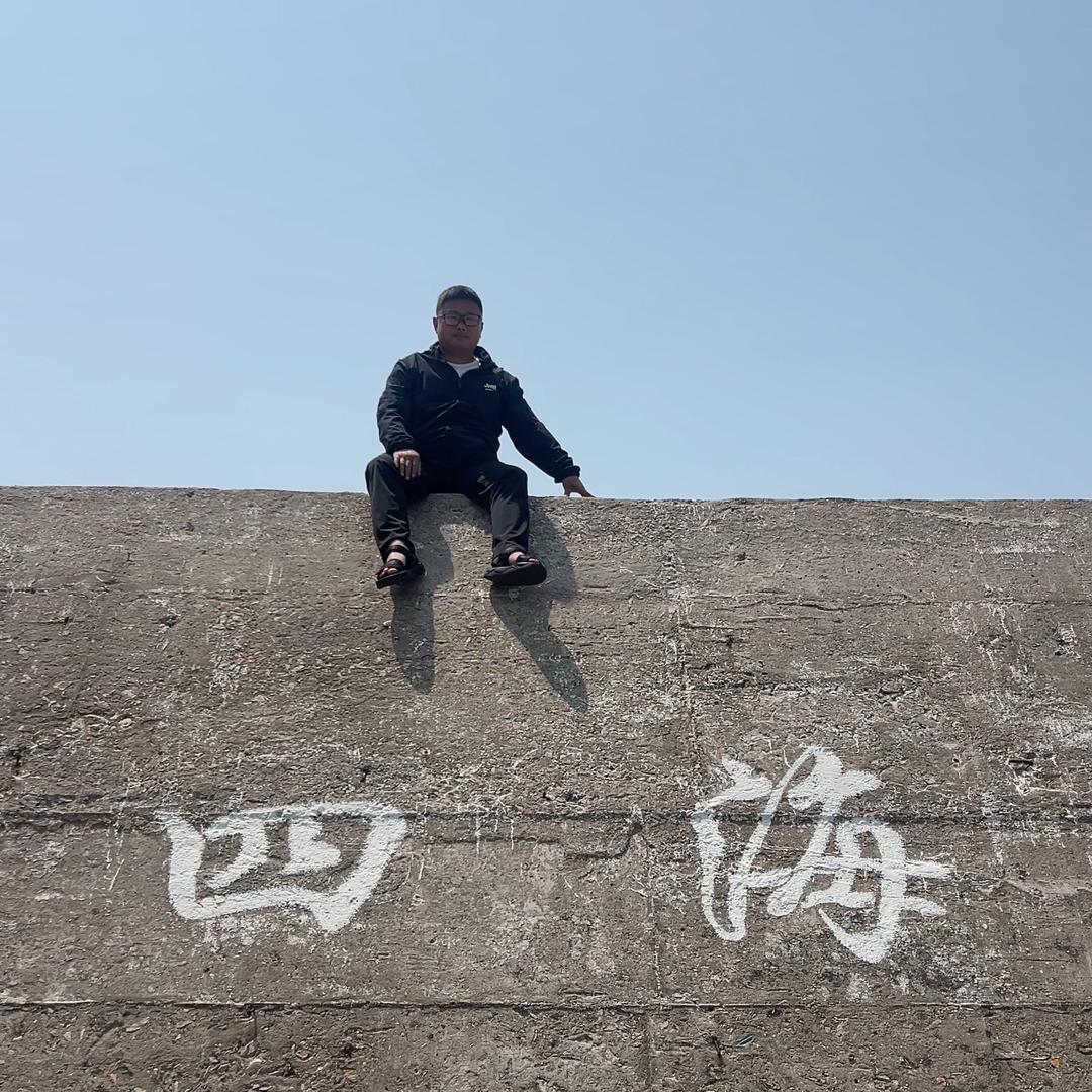 阿峰旅游指南