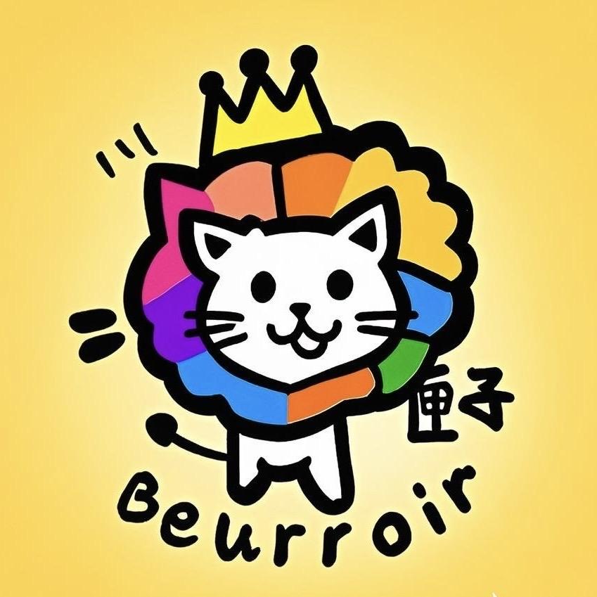 黄油小妮buttergirl