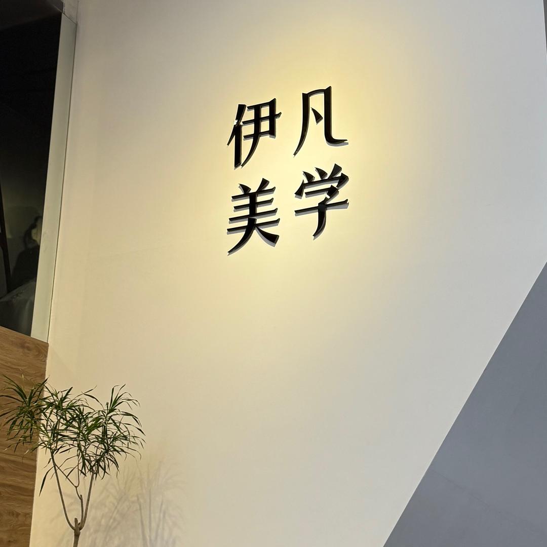 Teacher -柏川