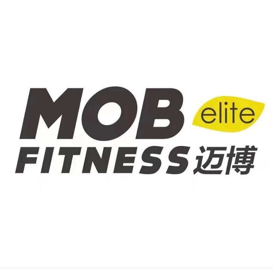 MOB迈博健身（珠宝中心店）