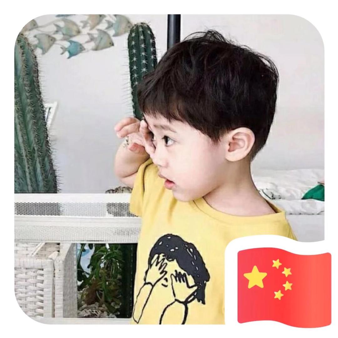 Suan💕枣