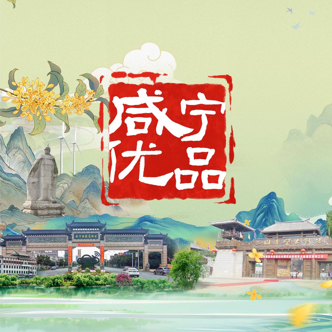 阿一波