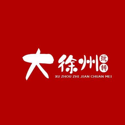 指尖江湖-子恒