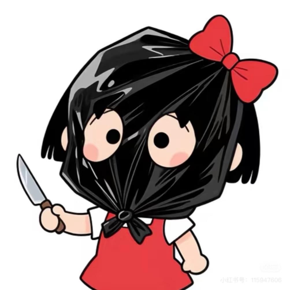 懒得取名