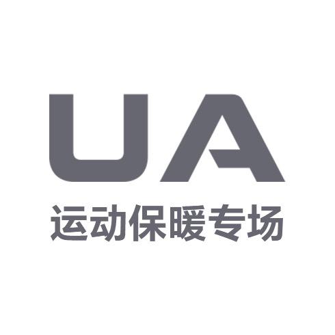 Under Armour运动保暖直播间
