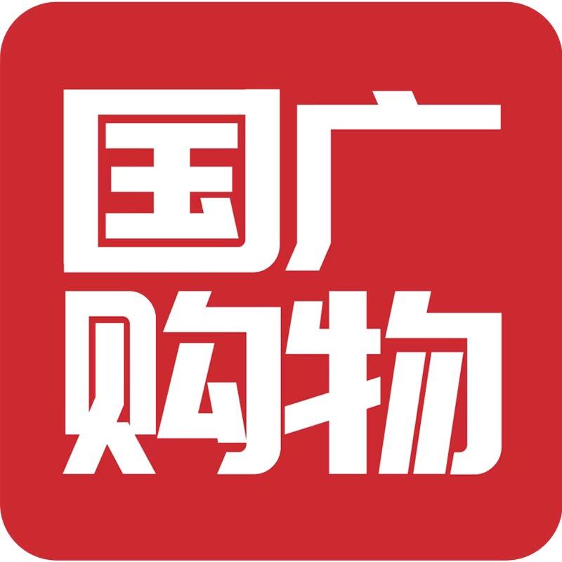 国广甄选
