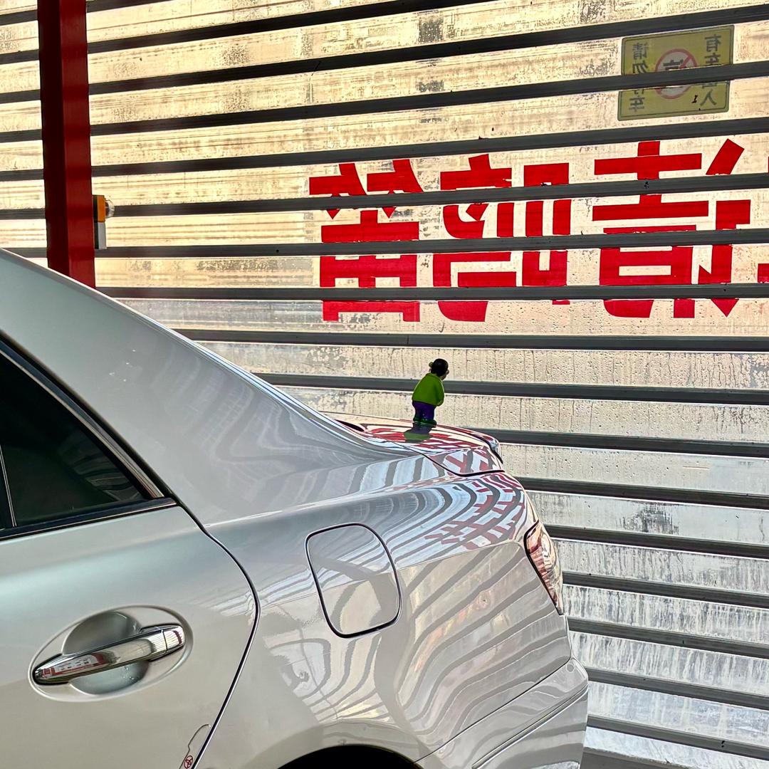 小🐑爱玩车【经典老车/新能源】
