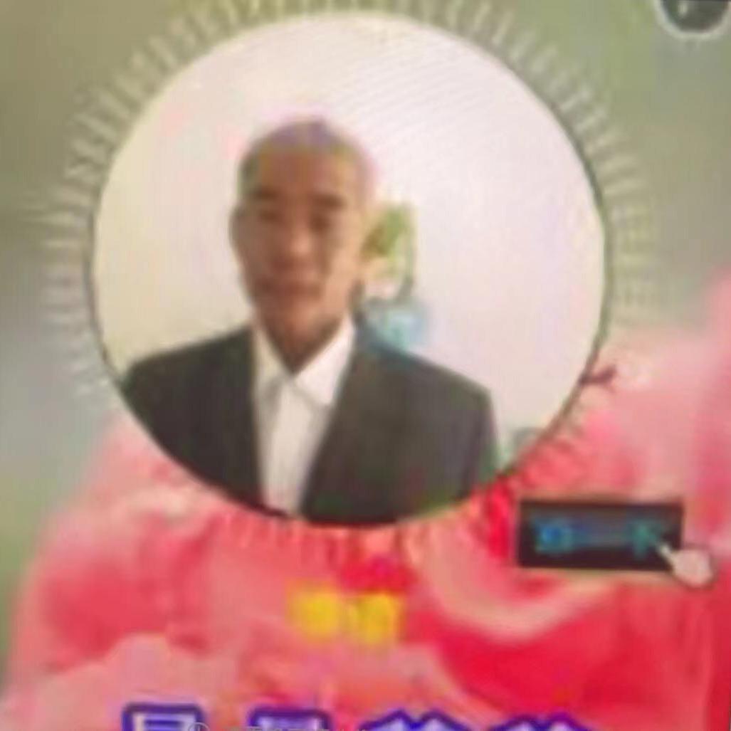 开心快乐幸福