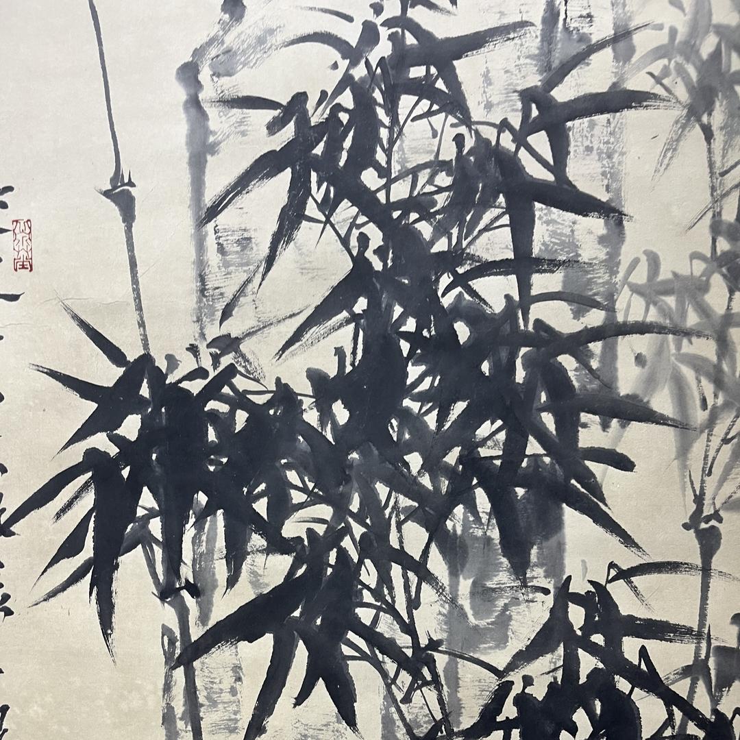 中雅术馆