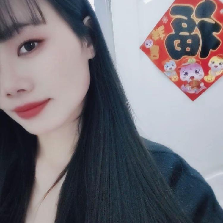 有你好幸福