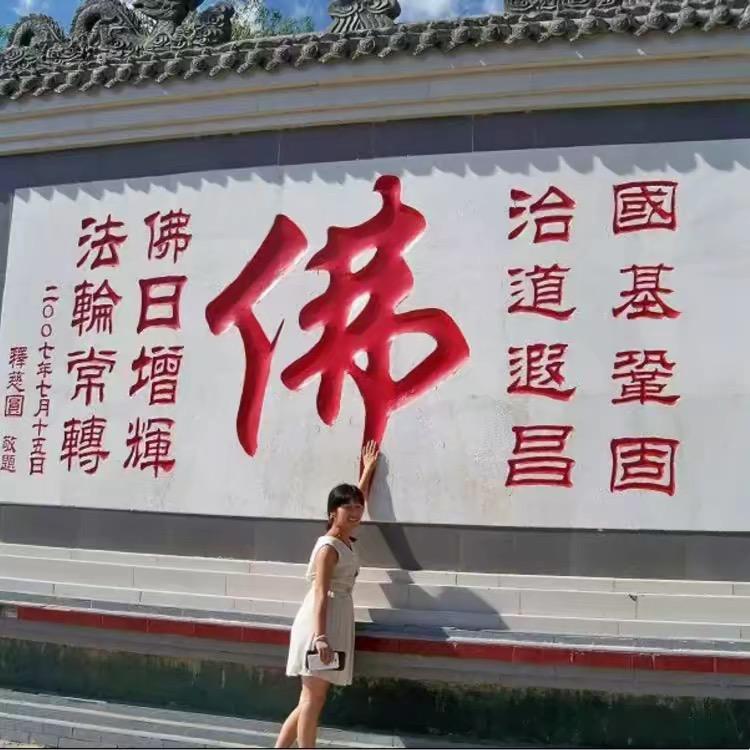 韩门府(二姐)