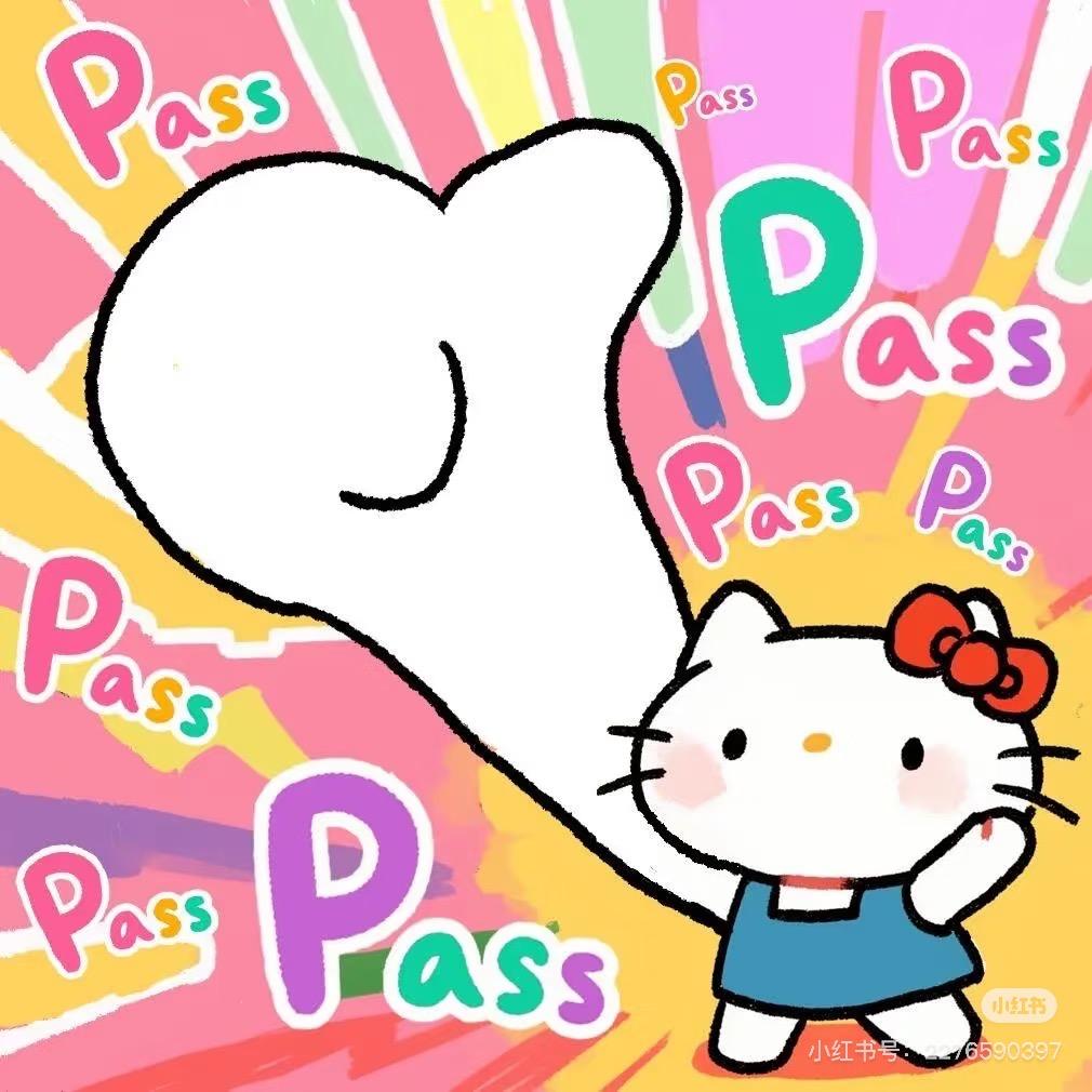 马铁牛
