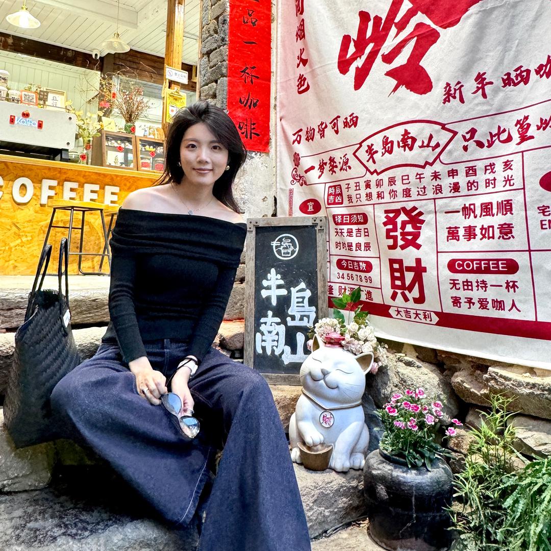 李好拽😎