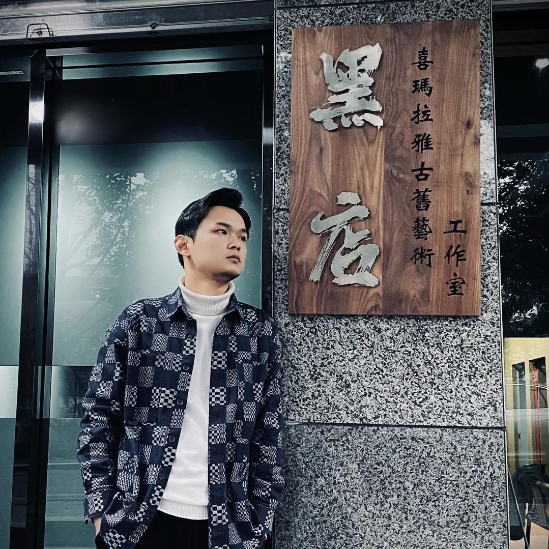 玩铁日记