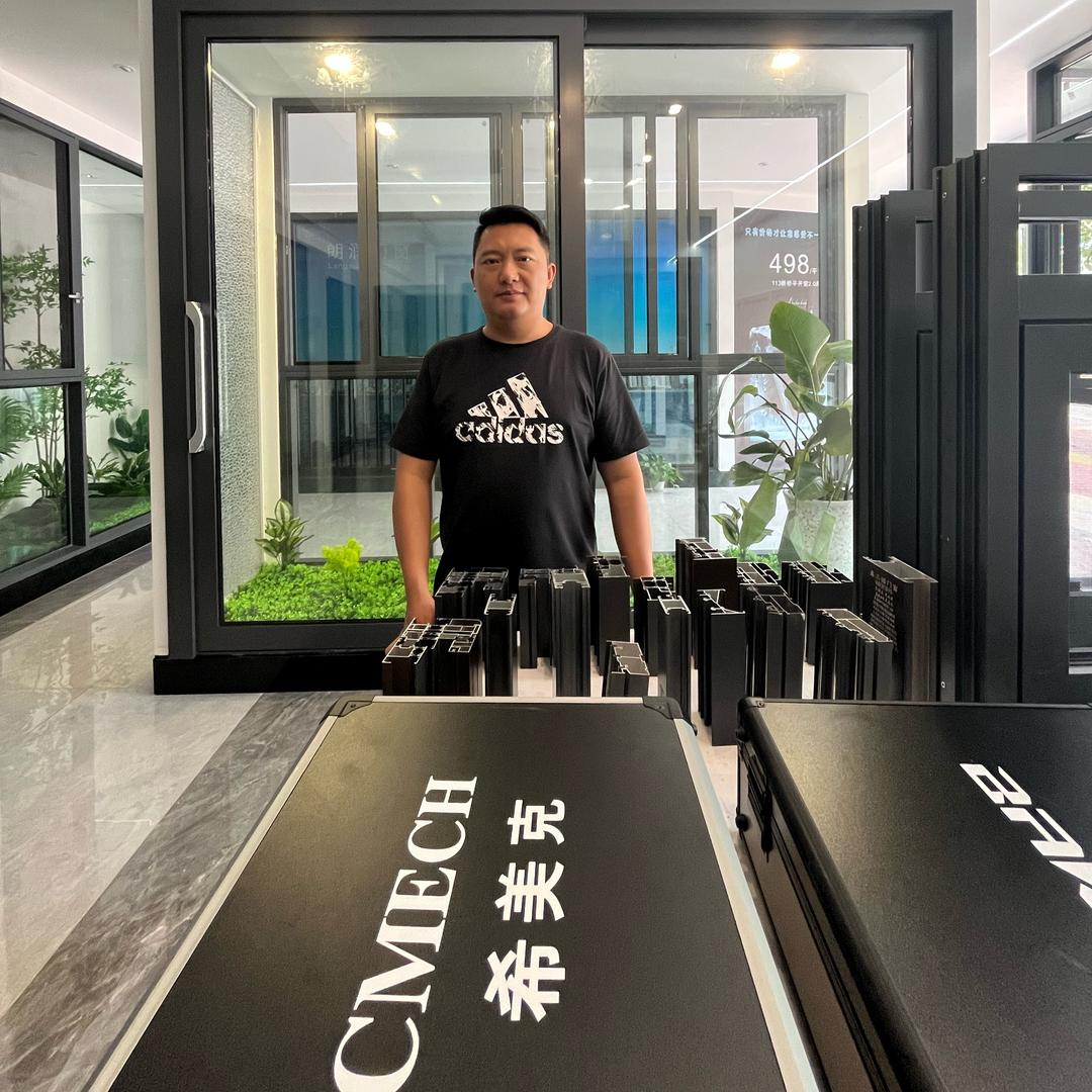 安岳县朗润门窗