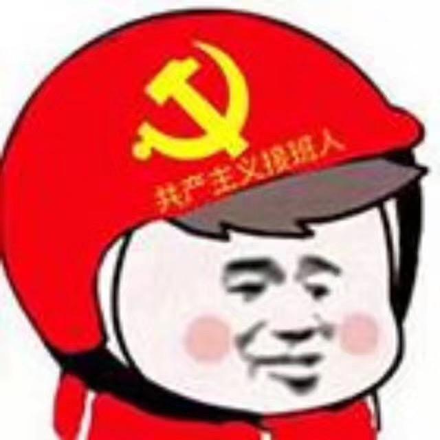 过&客