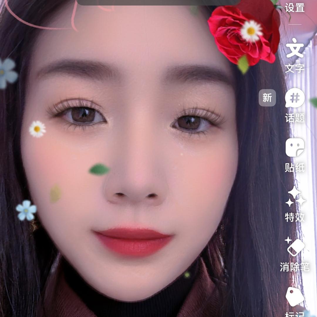 青青