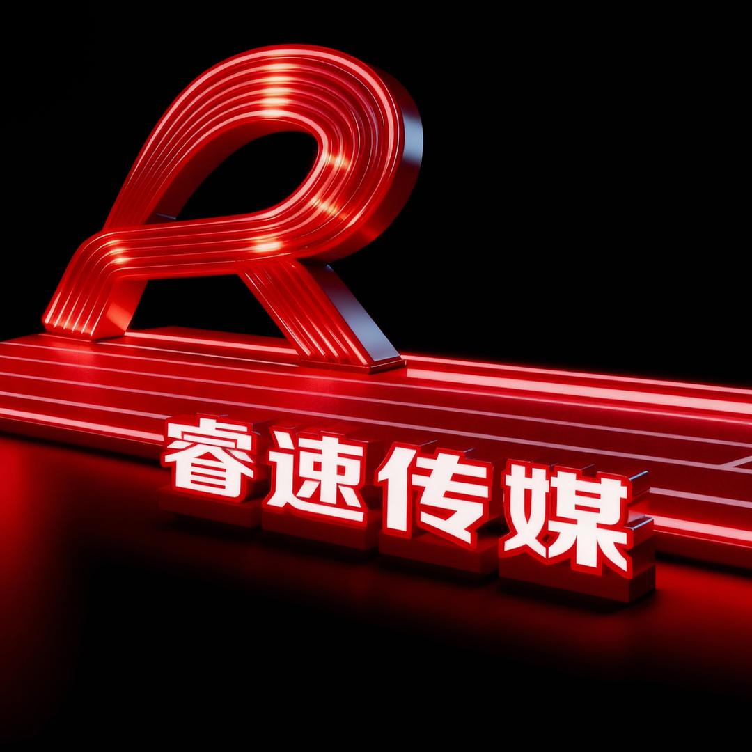 RS-天霸动霸（公会赛专用号）
