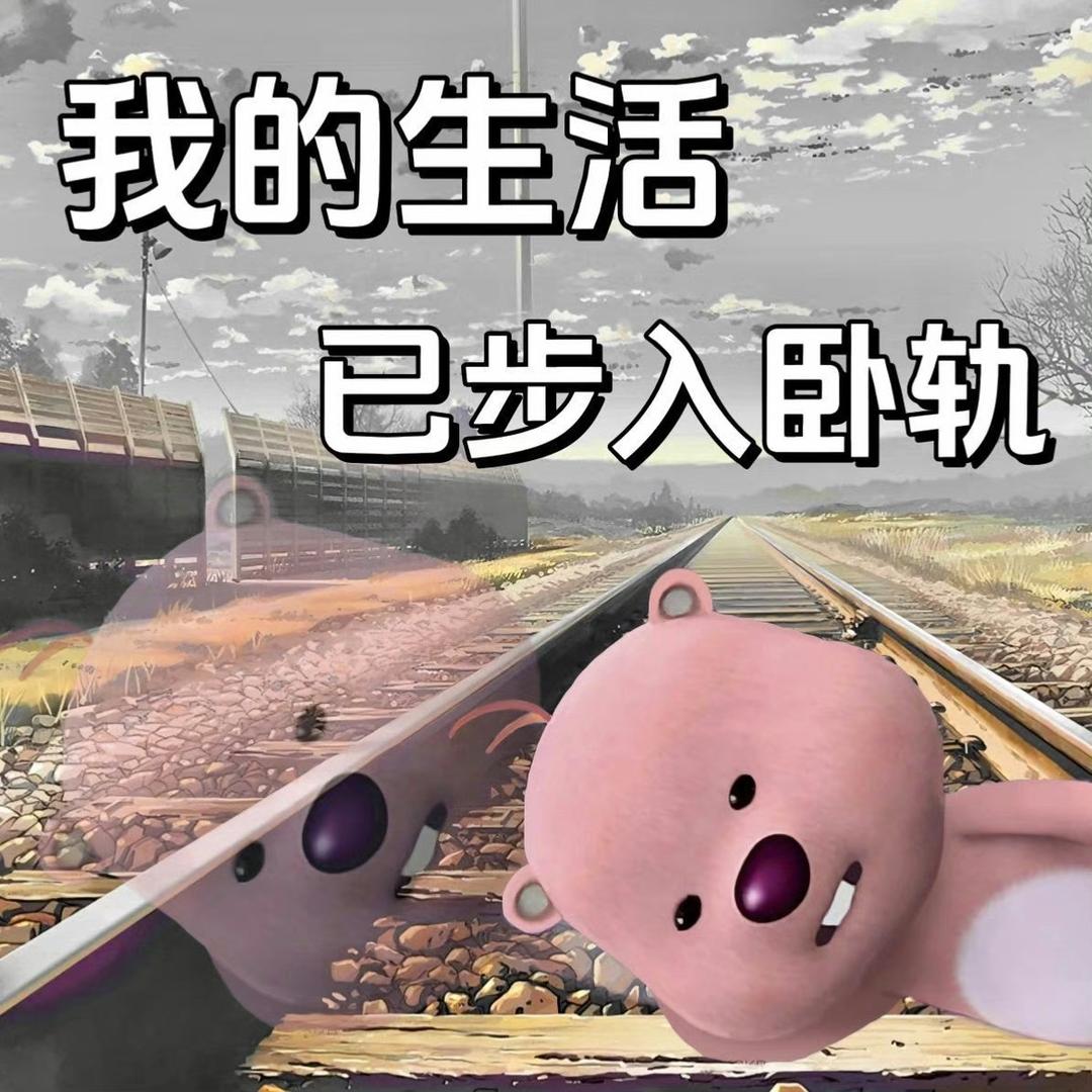 TtdD
