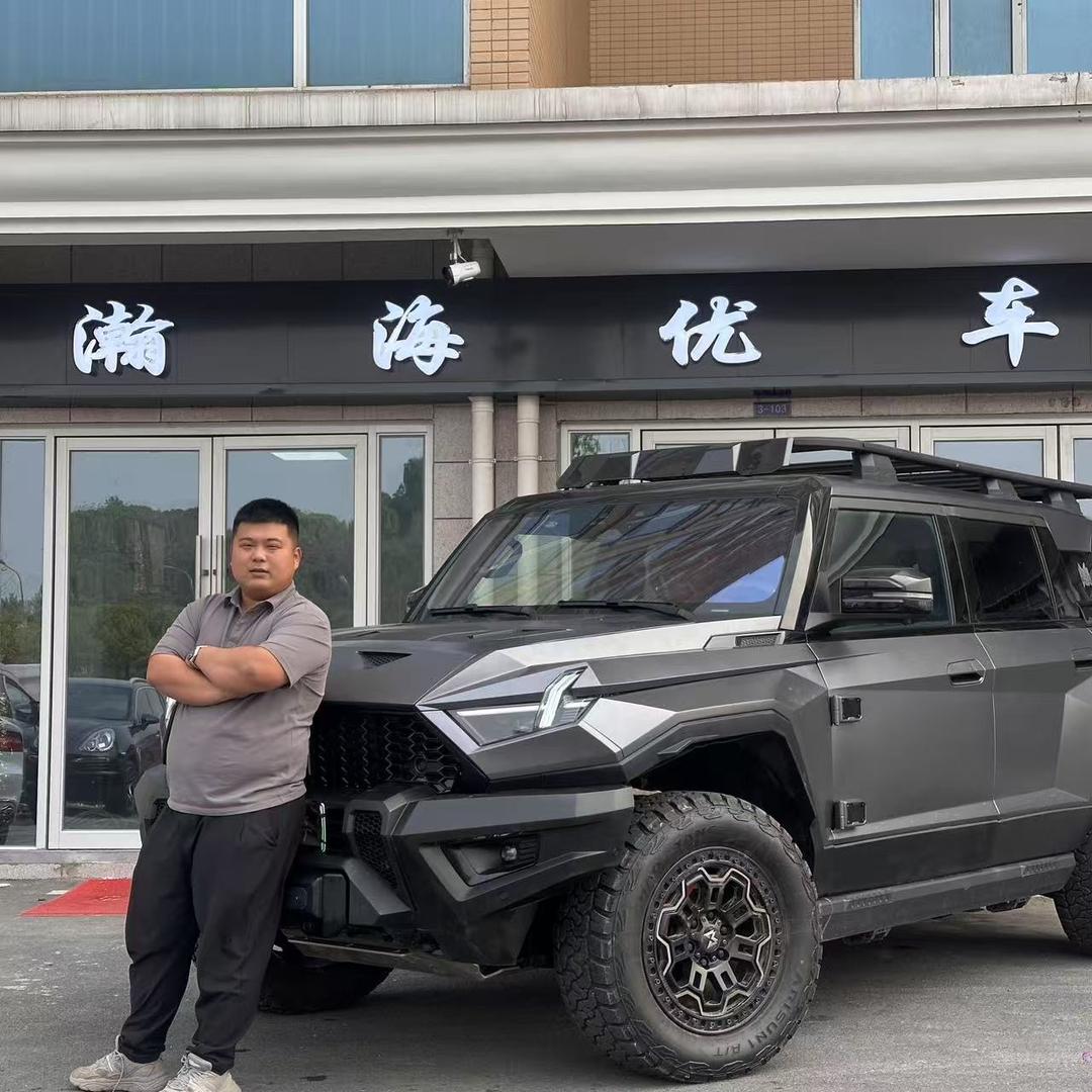 长沙瀚海优车批发～福利号