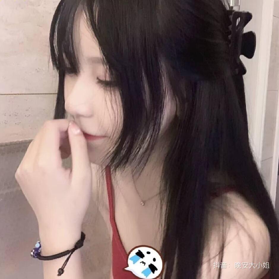 晚安大小姐
