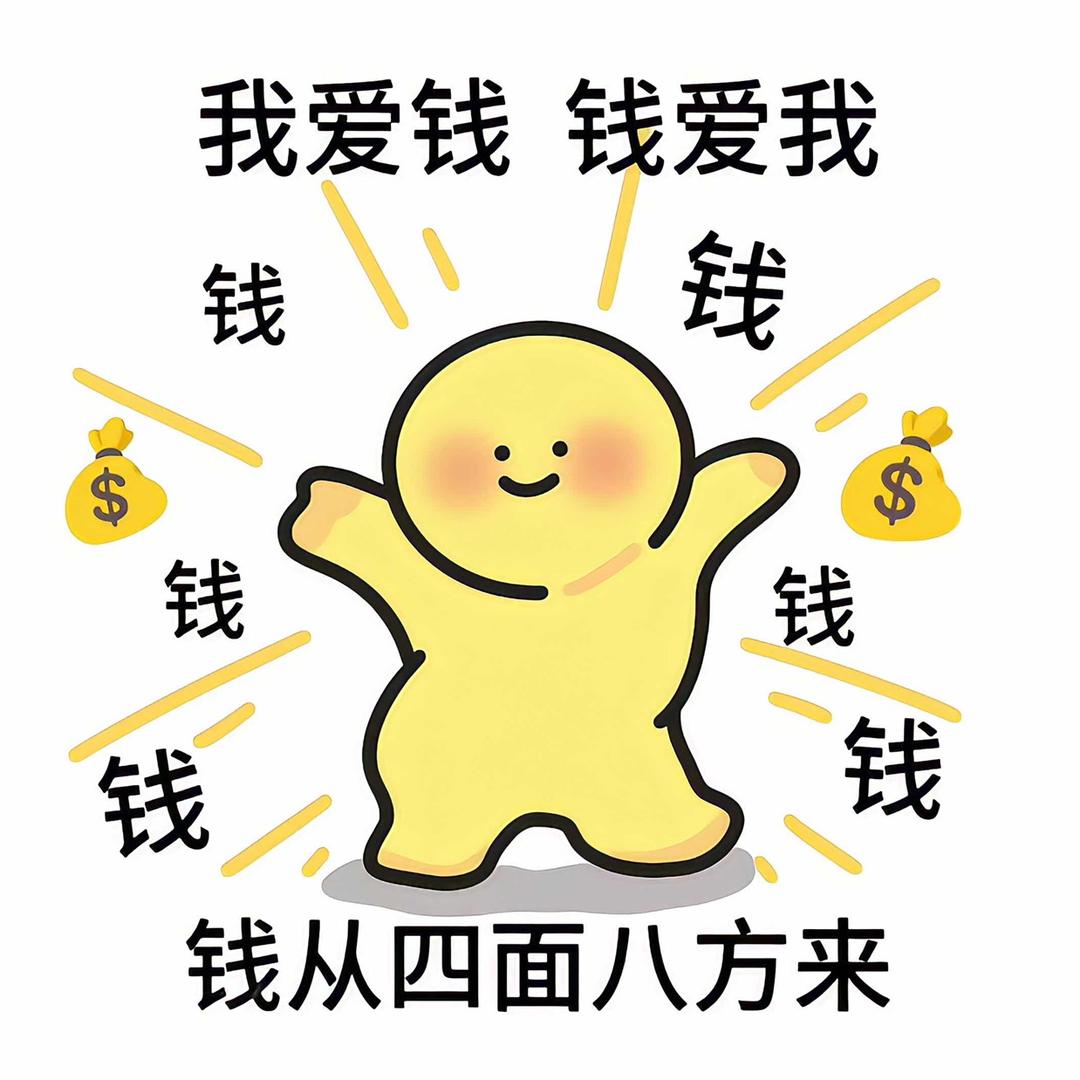 懂我在爱我