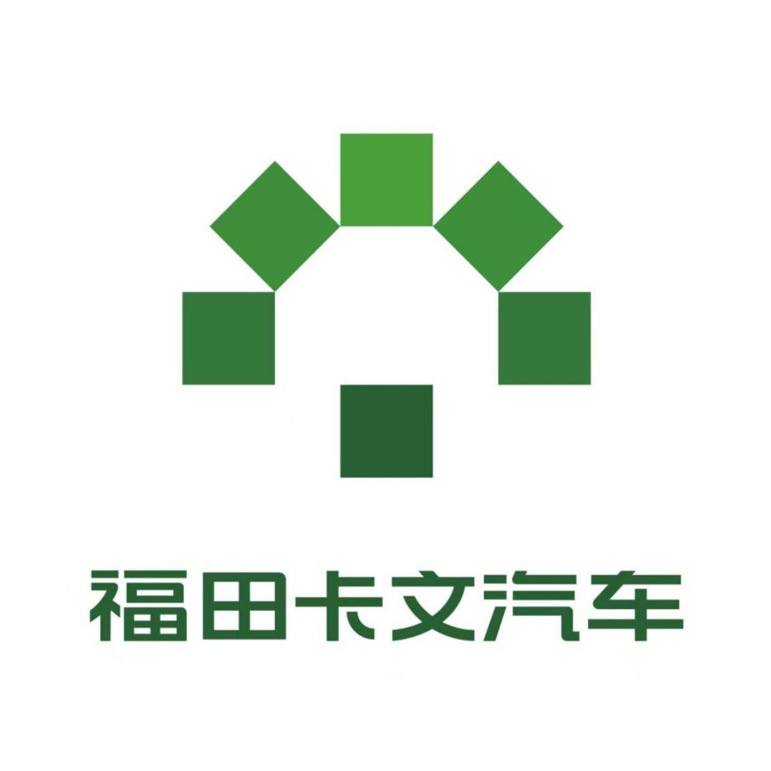 福田卡文-北京锐途