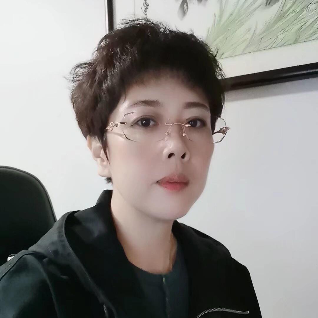 九姐