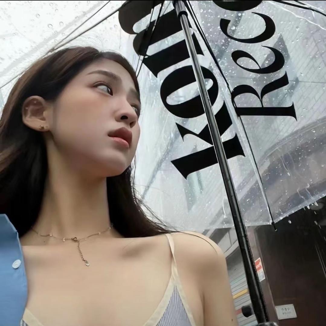 婷留