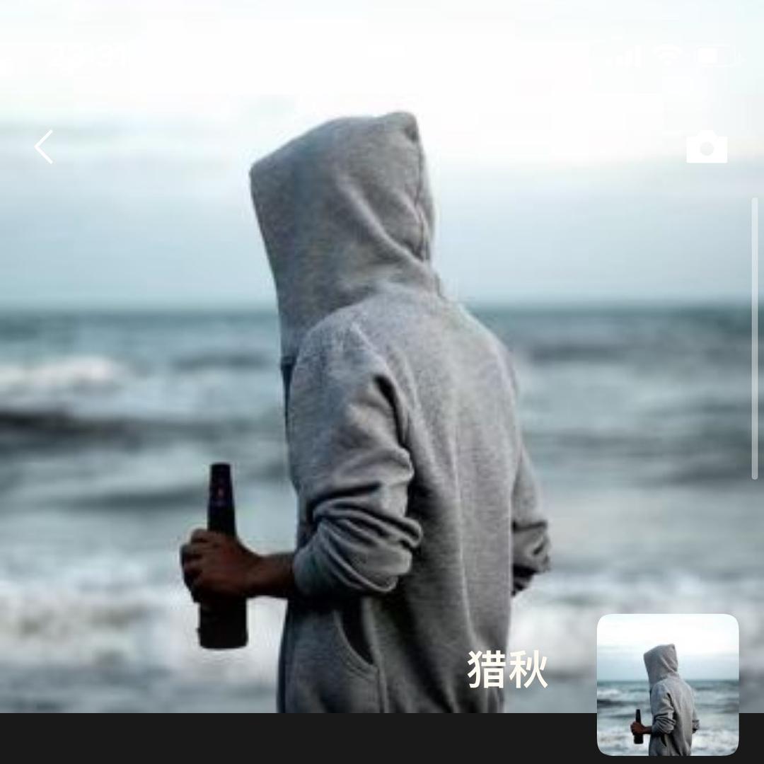 明天
