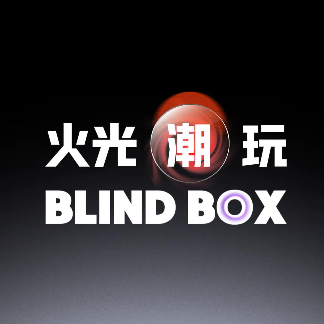 ZIPPO萧专卖店火光