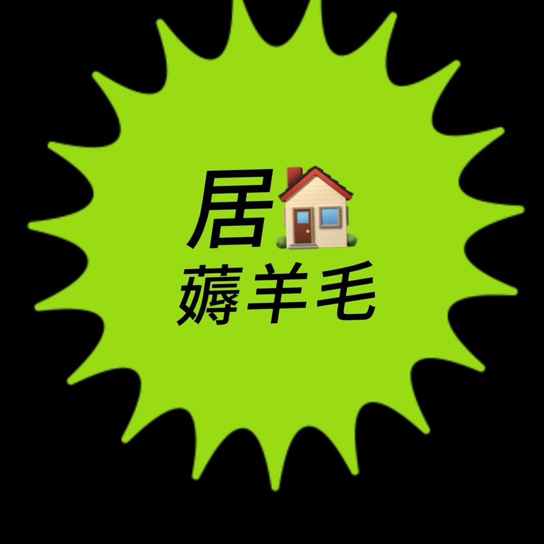 fafa彩
