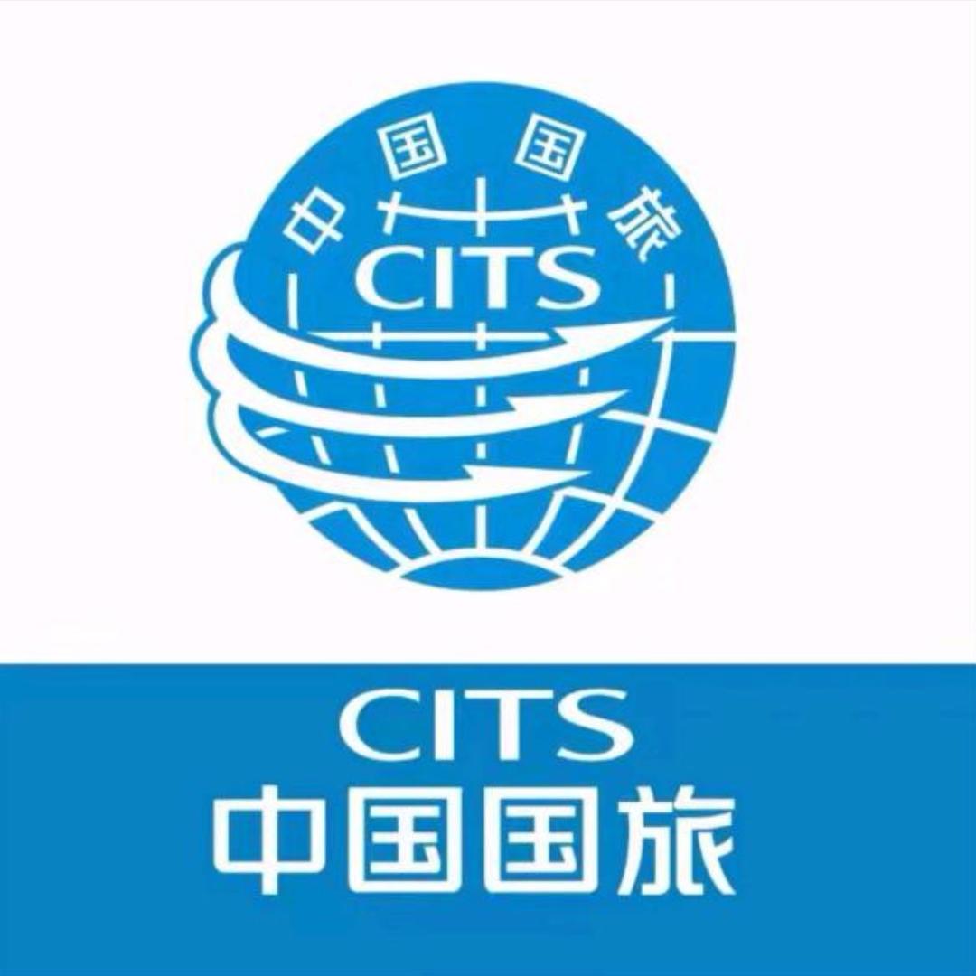 中国国旅-苏杭专场