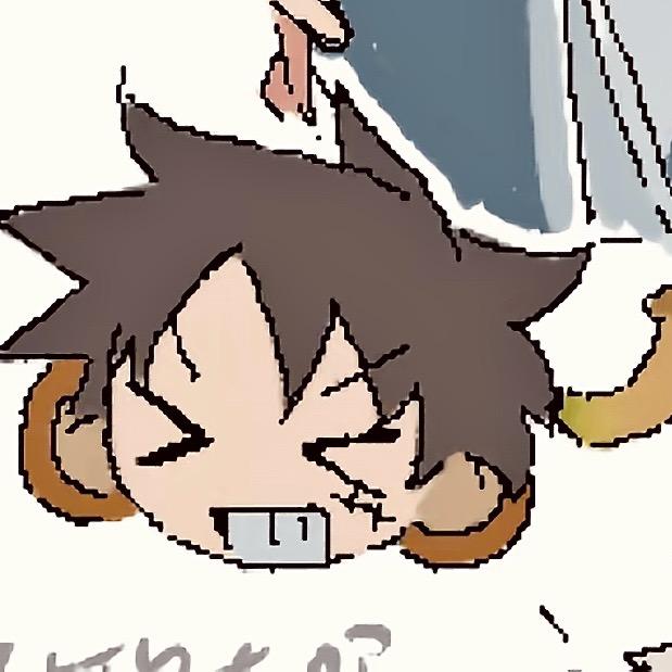 生米