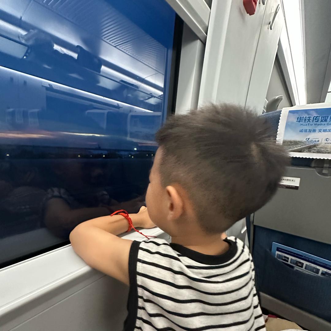 小周周呀👦🏻