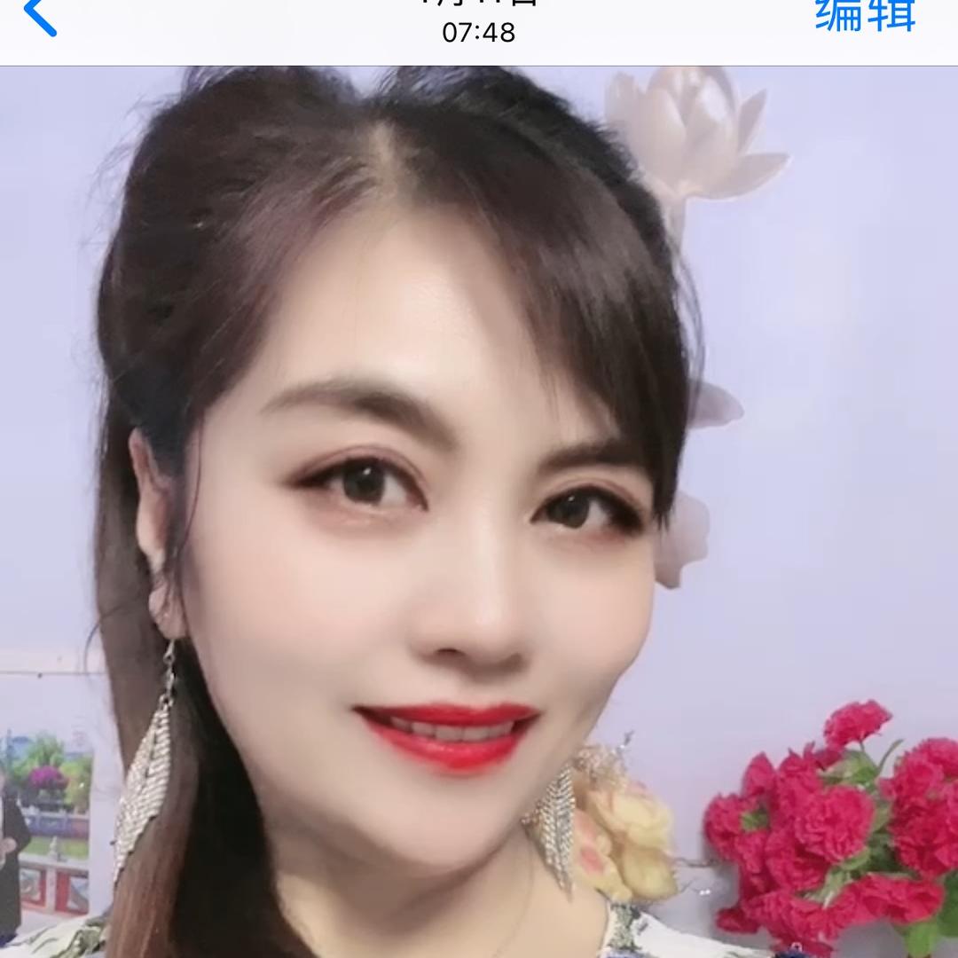 芳妹小号