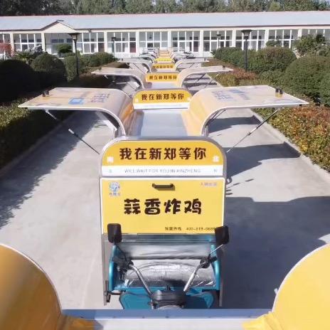 地摊龙（举哥）餐车定制