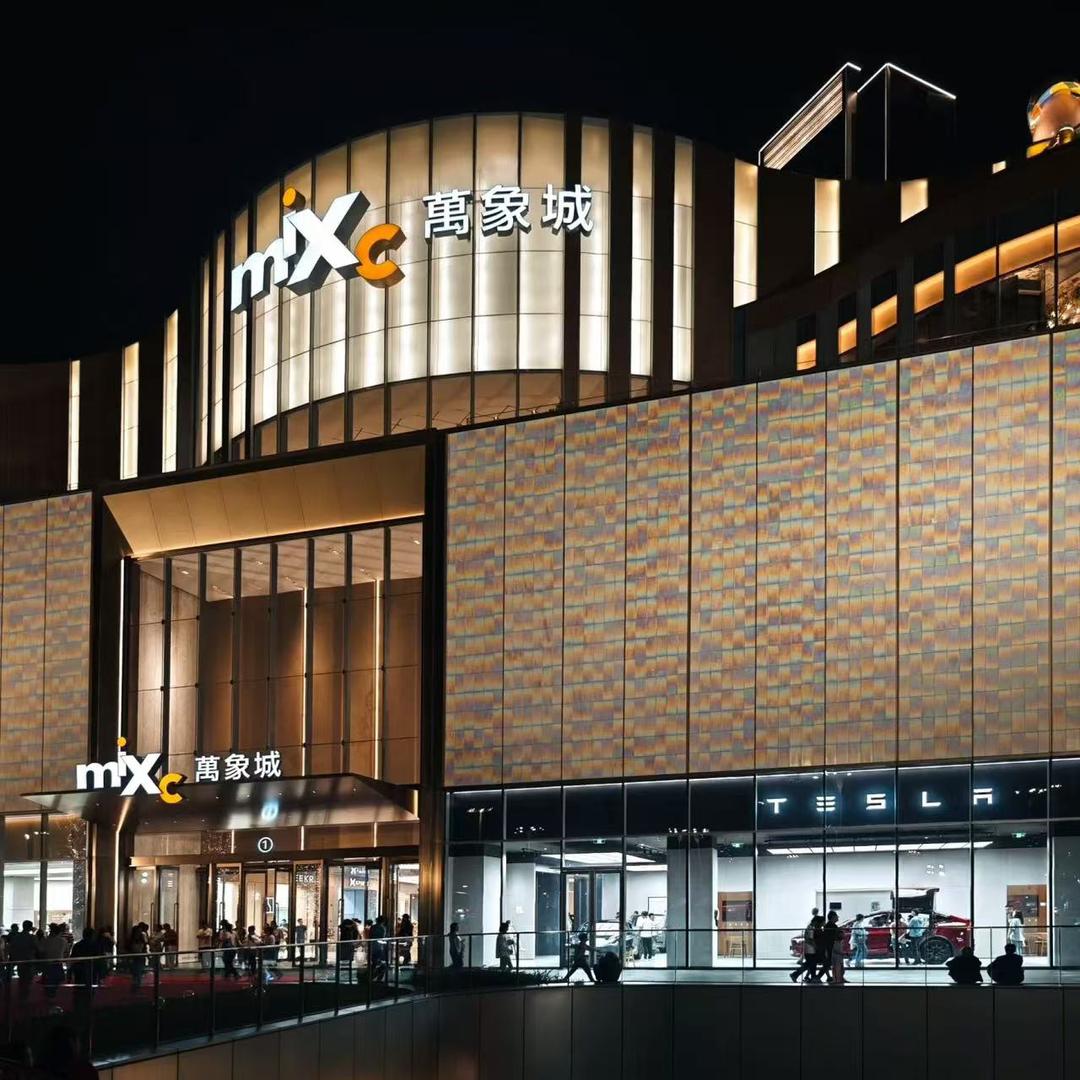 品牌轻奢买手店