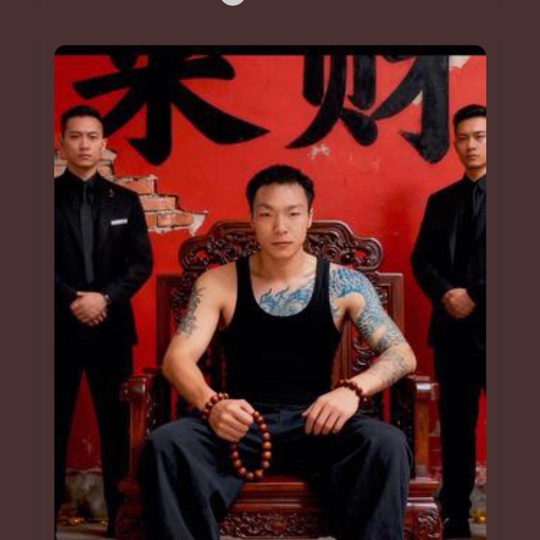 干工地的，杨二娃