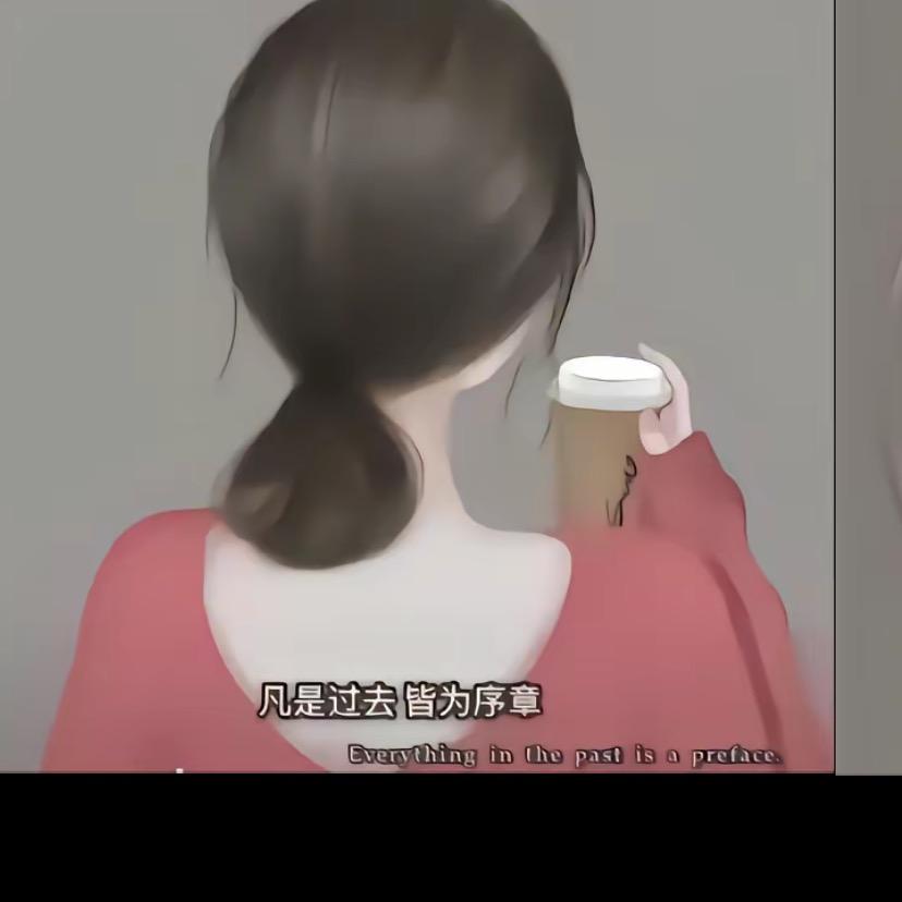 奶茶⁵分甜𖠚ᐝ