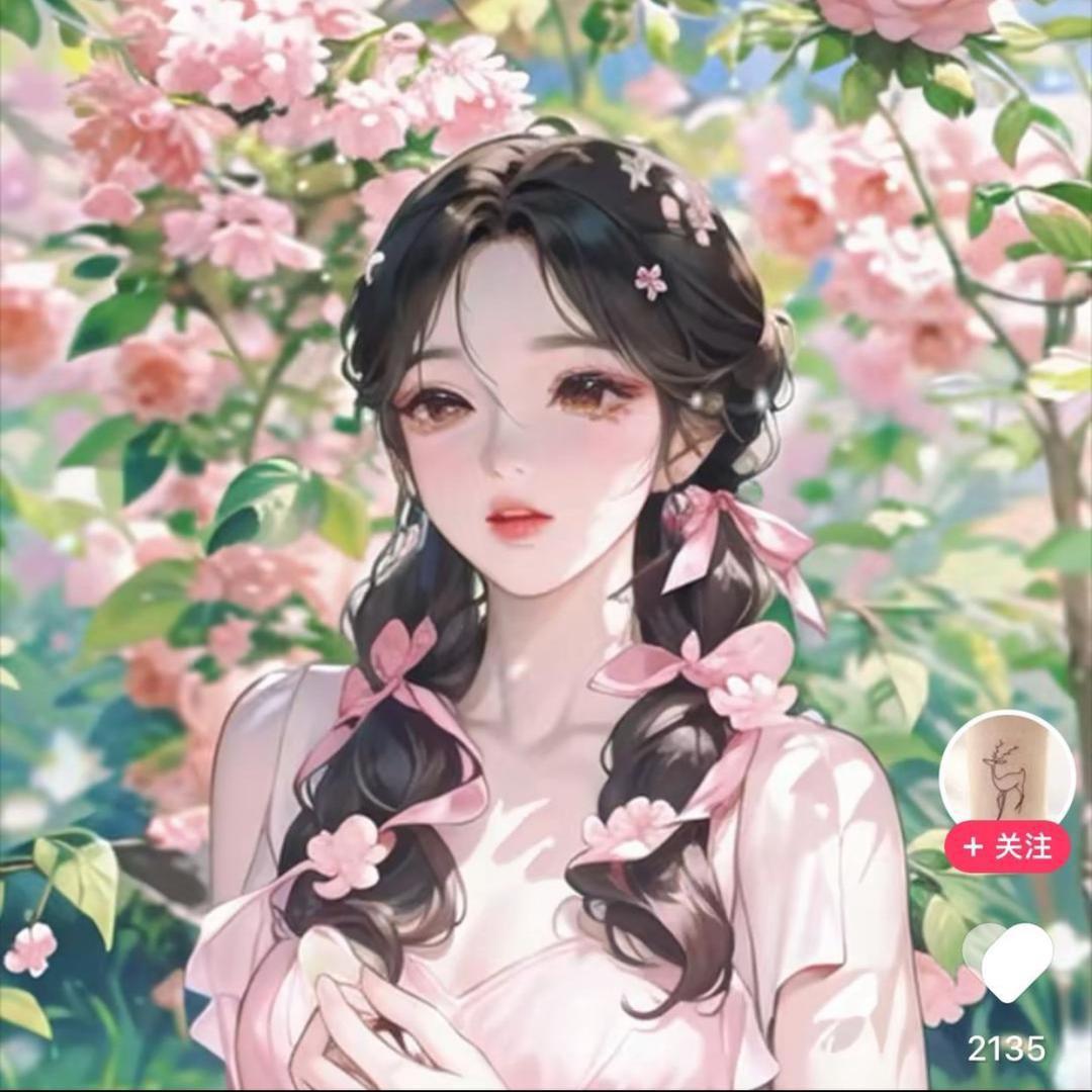 妙聚