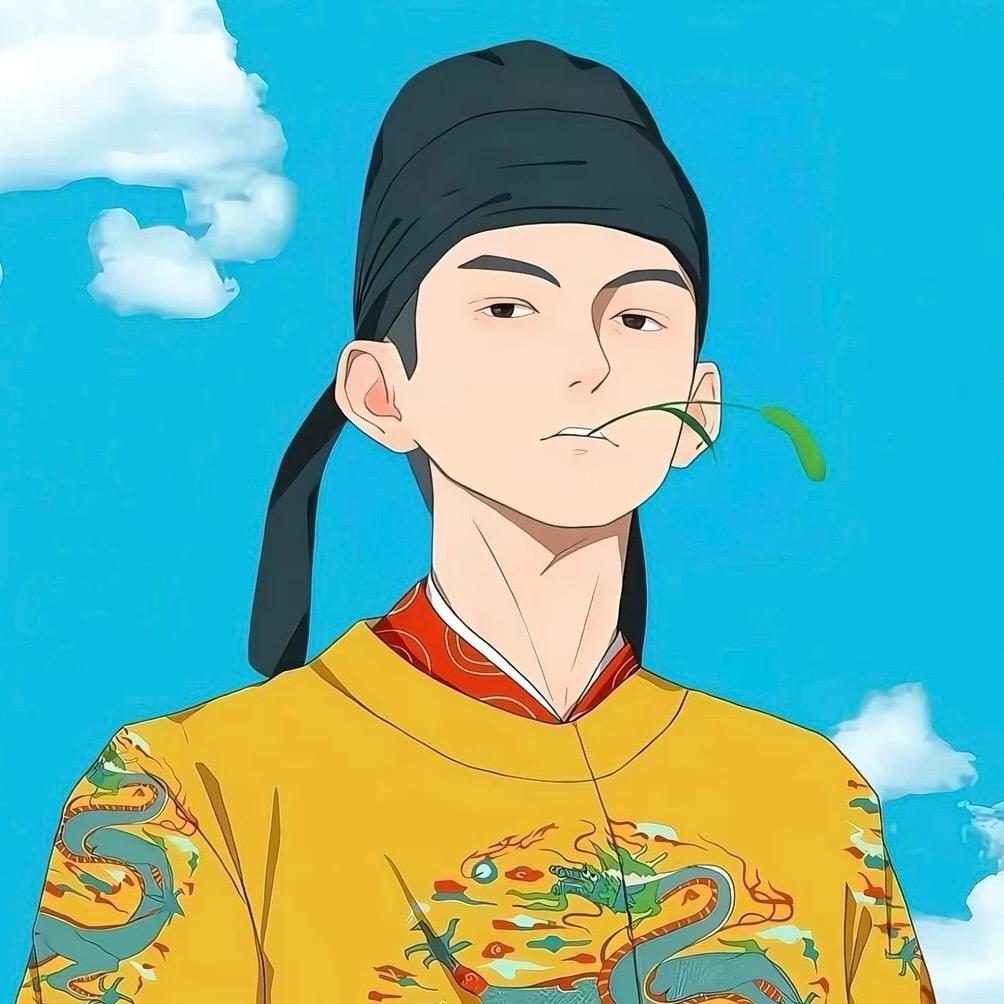 领地阿洋