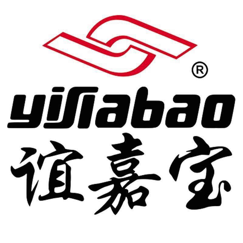 谊嘉宝泉州谊盛电子商务有限责任公司男鞋专卖店