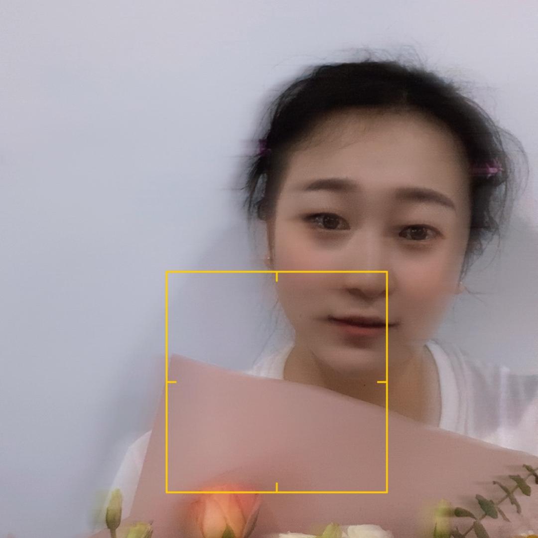 嗯