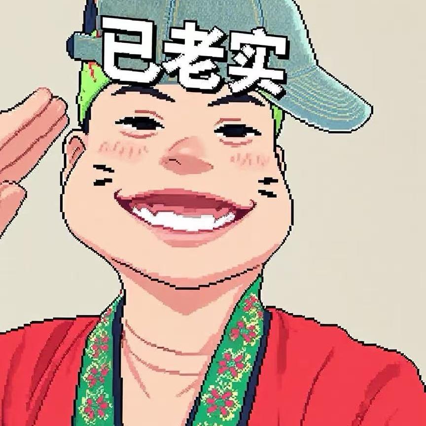 涛