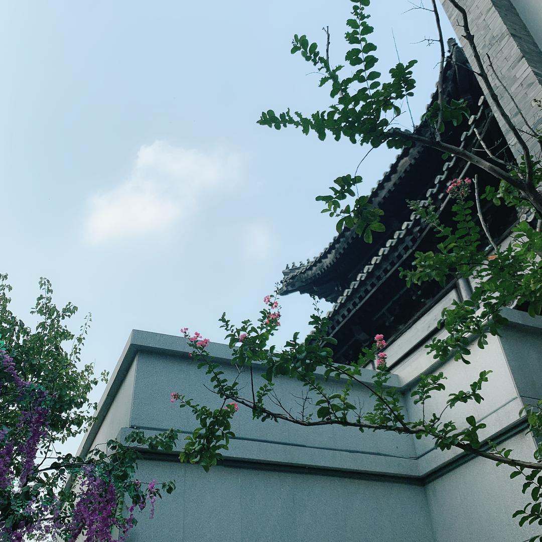 流年