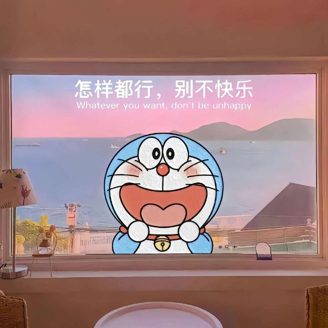石富贵