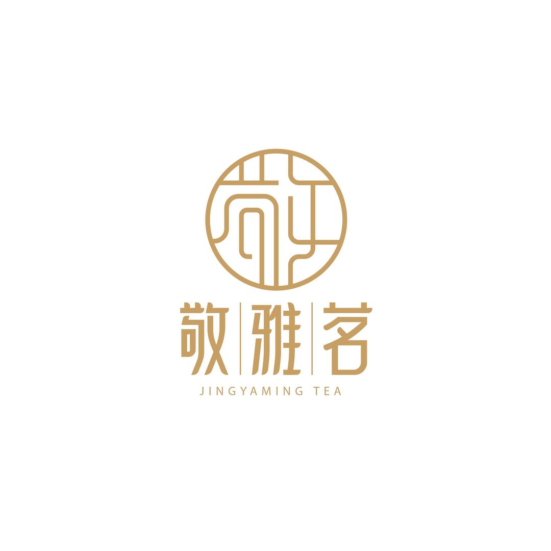 敬雅茗滋补行