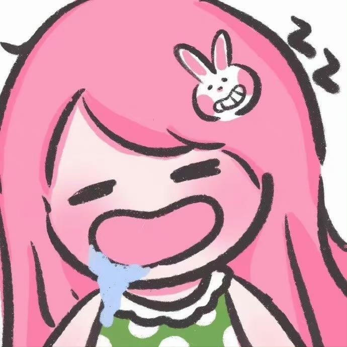 迟绪(⑉°з°)-♡