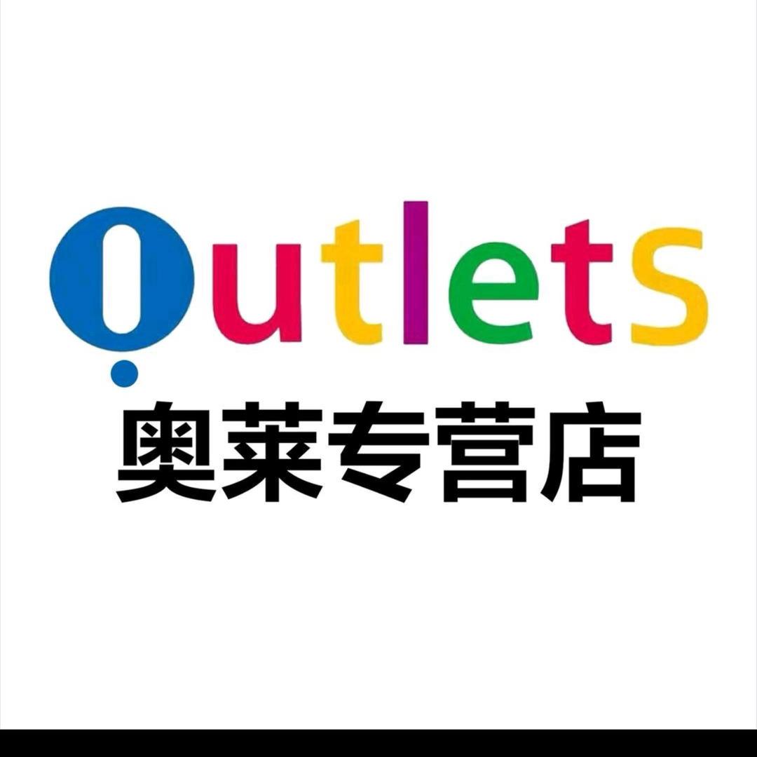 鸟不起的店